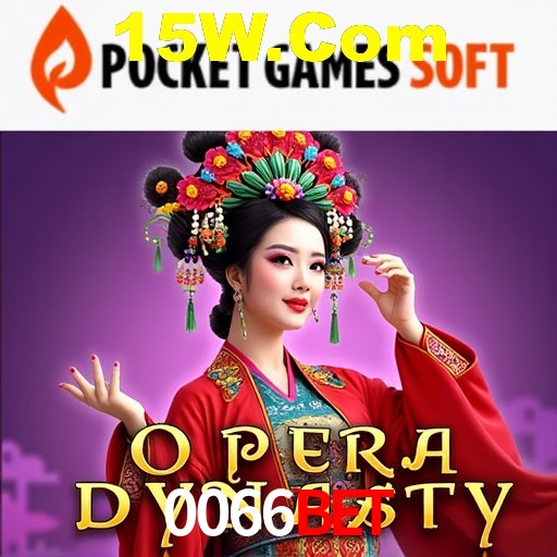 Prosperity Fortune Tree - PG Soft Slot